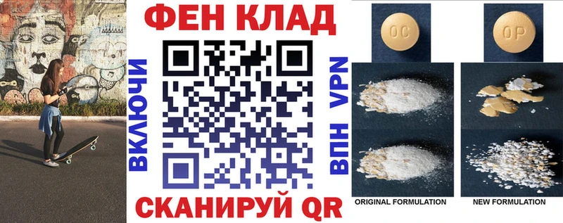 Амфетамин 97% Солигалич