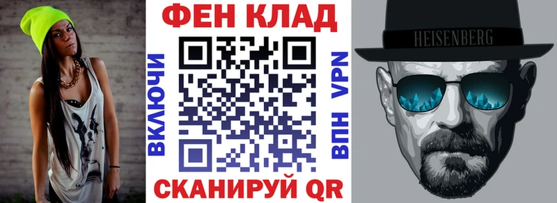 Купить  Солигалич  Amphetamine Розовый 
