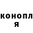 КЕТАМИН VHQ Mark Sterriker