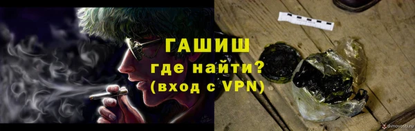 прущая мука Каменка