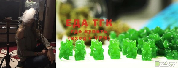 прущая мука Каменка