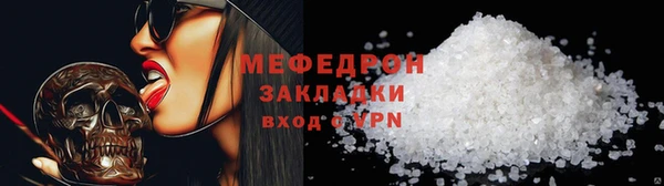 гашишное масло Каменск-Шахтинский