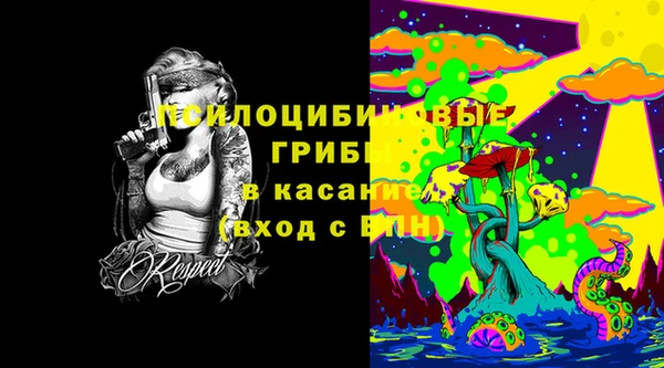 винт Карталы