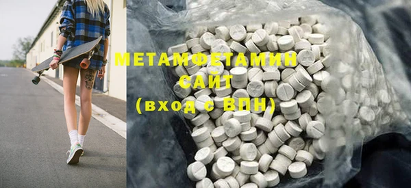 прущая мука Каменка