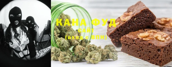 прущая мука Каменка