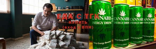 прущая мука Каменка