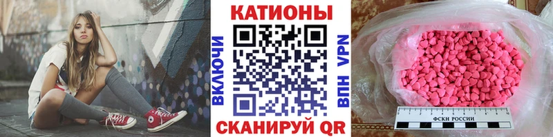 Купить Солигалич Меф мука